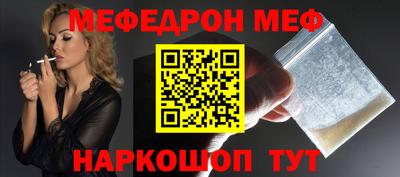 наркотики Уссурийск