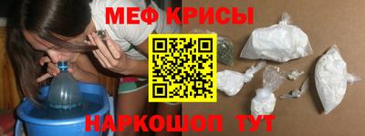 MDMA Усть-Илимск