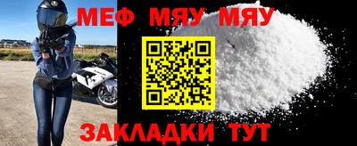 не бодяженный Туймазы