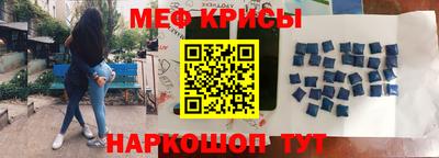 MDMA Усть-Илимск