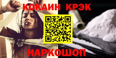 mdma Усть-Джегута