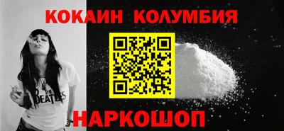 ГАЛЛЮЦИНОГЕННЫЕ ГРИБЫ Тула