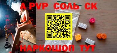 ГАЛЛЮЦИНОГЕННЫЕ ГРИБЫ Тула