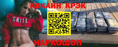 ПСИЛОЦИБИНОВЫЕ ГРИБЫ Тулун