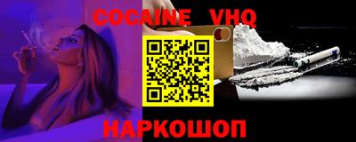 MDMA Усть-Илимск