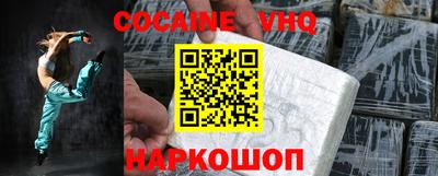 mdma Усть-Джегута