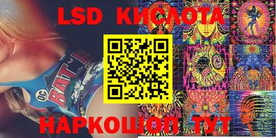 MDMA Усть-Илимск