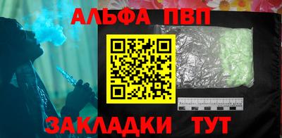 MDMA Усть-Илимск