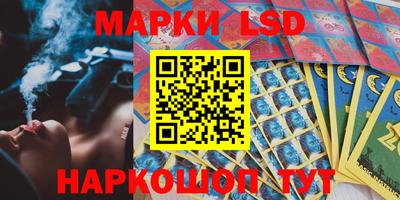 mdma Усть-Джегута