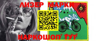 mdma Усть-Джегута