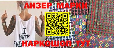 MDMA Усть-Илимск