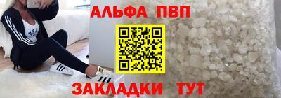 не бодяженный Туймазы
