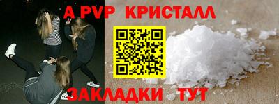 ПСИЛОЦИБИНОВЫЕ ГРИБЫ Тулун