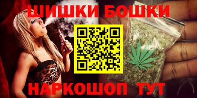 MDMA Усть-Илимск