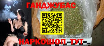 mdma Усть-Джегута