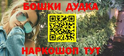ПСИЛОЦИБИНОВЫЕ ГРИБЫ Тулун