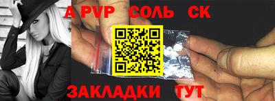 MDMA Усть-Илимск
