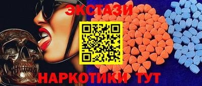 ГАЛЛЮЦИНОГЕННЫЕ ГРИБЫ Тула