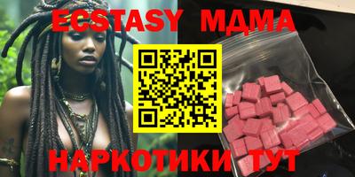 не бодяженный Туймазы