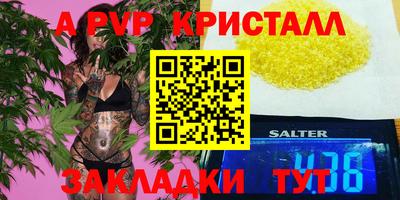 ПСИЛОЦИБИНОВЫЕ ГРИБЫ Тулун