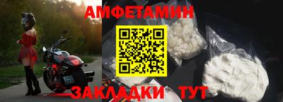 mdma Усть-Джегута