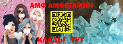 mdma Усть-Джегута