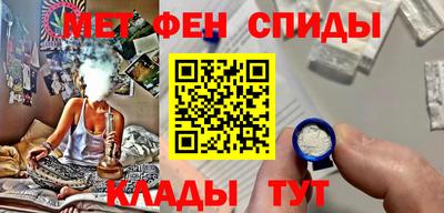 mdma Усть-Джегута