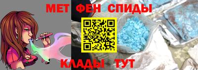 наркотики Уссурийск
