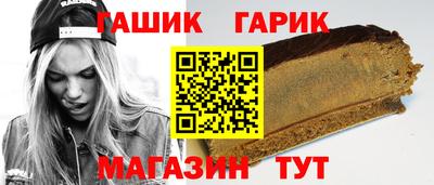 ГАЛЛЮЦИНОГЕННЫЕ ГРИБЫ Тула