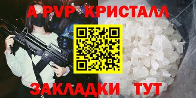 mdma Усть-Джегута