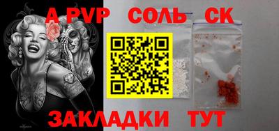 MDMA Усть-Илимск