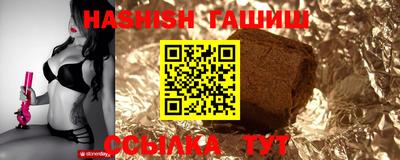 mdma Усть-Джегута
