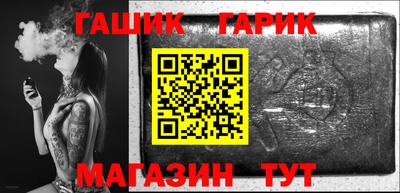 MDMA Усть-Илимск