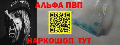 mdma Усть-Джегута