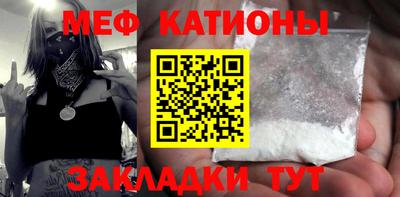 MDMA Усть-Илимск