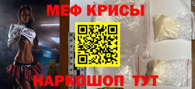 ПСИЛОЦИБИНОВЫЕ ГРИБЫ Тулун